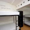 Отель Hostel 615, фото 29