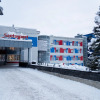 Отель Santasport Apartment Hotel, фото 1
