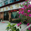 Отель Zhenyuan Feng Xin Yuan Guest House, фото 6