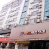 Отель Hechi Chunjiang Business Hotel в Хэчи