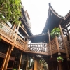 Отель Dielianhua Vega Inn Zhangjiajie, фото 19
