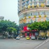 Отель Leshan Haoyue Kuaijie Hotel, фото 2