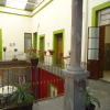 Отель Santo Domingo, фото 12