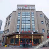 Отель Thank You Inn, фото 7