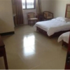 Отель Rong Hua Shang Wu Hostel, фото 7