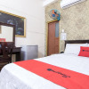 Отель RedDoorz near AEON Mall Tan Phu, фото 18