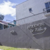 Отель Residencial Vó Nilda II, фото 1