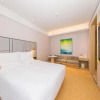 Отель Ji Hotel(Beijing Liujiayao Branch), фото 7