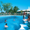 Отель Riu Negril - All Inclusive, фото 28