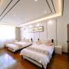 Отель Wuzhen Art and Culture Hotel, фото 28