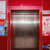 Отель Harbin Xilong Hotel Nan Ma Branch, фото 31