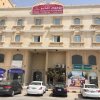 Отель Loaloat Al Khobar 2 Furnished Units, фото 1