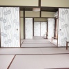 Отель Tsubaki House, фото 15