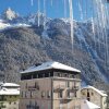 Отель Appartement Chamonix-Mont-Blanc, 4 pièces, 10 personnes - FR-1-517-37 в Шамони-Монблан