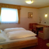 Отель Garni Waltoy, фото 2