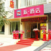 Отель π Hotels (Jiuquan Jianshe Road Ouzhouyuan), фото 1