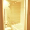 Отель O-Home Hotel, фото 33