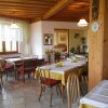 Отель Ferienpension Garni Hubert Rigelnik, фото 16