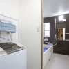 Отель Private Residence Kyoto Miyagawacho, фото 7