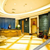 Отель Jingshan International Hotel, фото 6