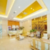 Отель Starway QD Mid jianghai Rd, фото 12