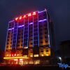 Отель Zhongjing Hotel, фото 24