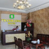 Отель Thanh Long Da Lat Hotel, фото 15