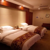Отель Baotou Wassim Hotel Tianfu Plaza, фото 6