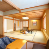Отель Ryokan Sakaya, фото 14