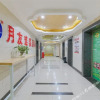 Отель Chongqing Yueyou Hotel Yangjiaping Branch, фото 4