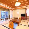 Отель Kamei no Yu, фото 2