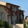Отель La Couleur des Vignes, фото 21
