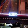 Отель Golden Park Motel, фото 6