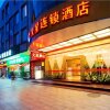 Отель Wenxin Hotel South Hospital в Гуанчжоу