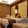 Отель Fu'an Tailong Hotel, фото 14