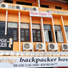 Отель Orange Backpacker Hostel, фото 1
