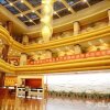 Отель New Century Hotel Yangzhou, фото 13