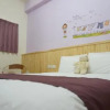 Отель Hengchun 101 Guest House, фото 6