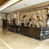 Отель Han Cheng International Hotel, фото 1