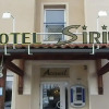 Отель Hôtel Sirius, фото 1