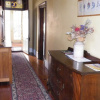 Отель Pacific Heights Holiday Apartments & Munn's Tower House, фото 16