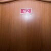 Гостиница Business Voskhod Hotel в Москве