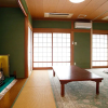 Отель Guest House Gairojyu, фото 11