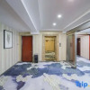 Отель Jingrong Business Hotel, фото 4