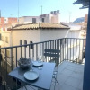 Отель Estudio Estrella Mar 2, фото 12
