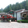 Отель Hollyear Inn Zhangjiajie, фото 27