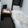 Отель Travel Inn Yoitoko, фото 2