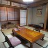 Отель Yamagano-Yado Tsukasa, фото 8