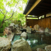 Отель Prime Villa Fuki No Sato, фото 9