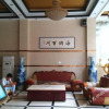 Отель Thankyou Hotel (Hanchuan Xihu Avenue), фото 2